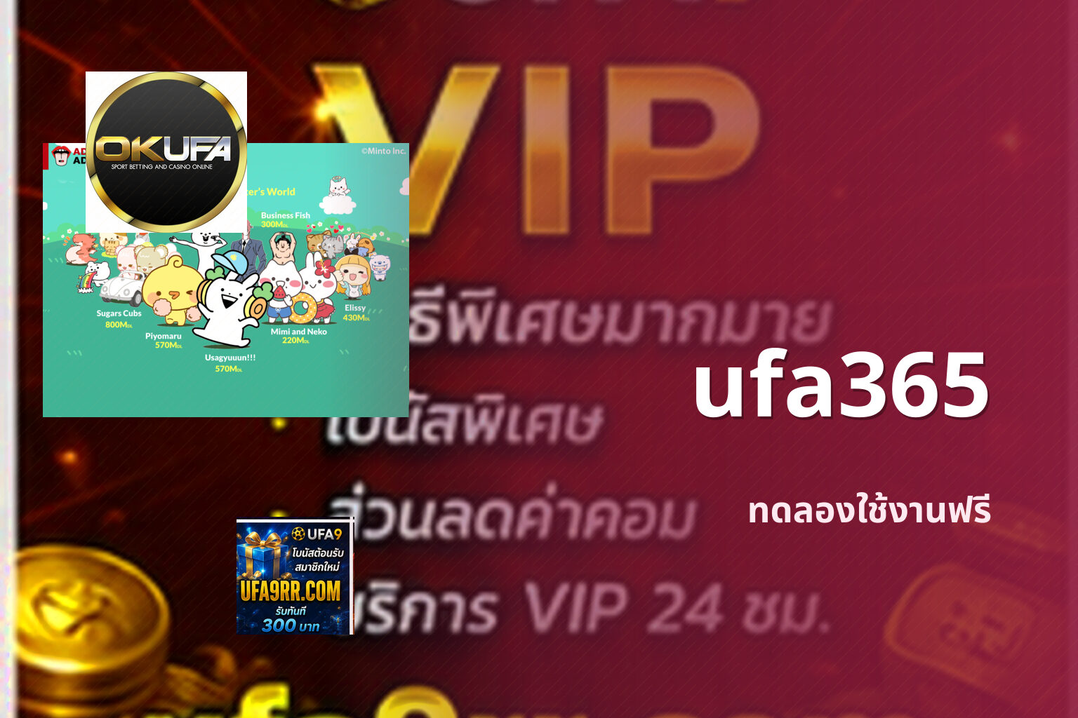 ufa365 - online betting platform