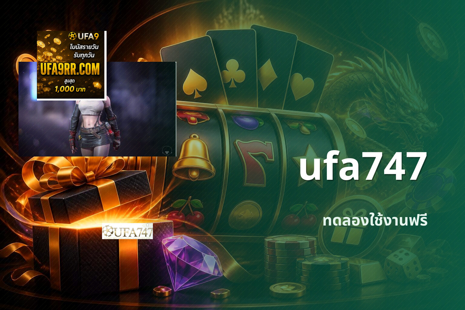 ufa747 - online gaming platform